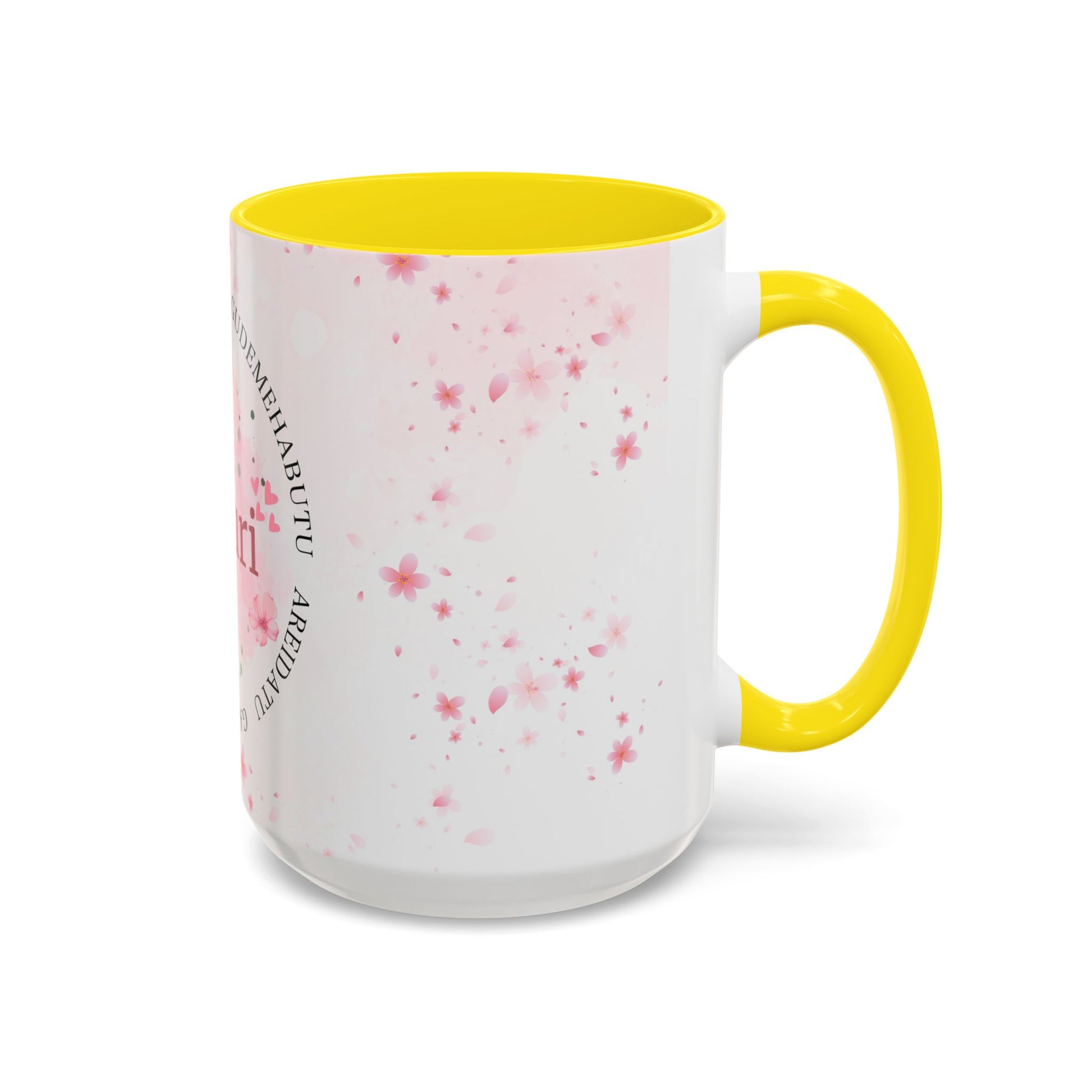 Óufuri Pink Floral Accent Coffee Mug — Sakura-Inspired Ceramic Cup (11/15oz)