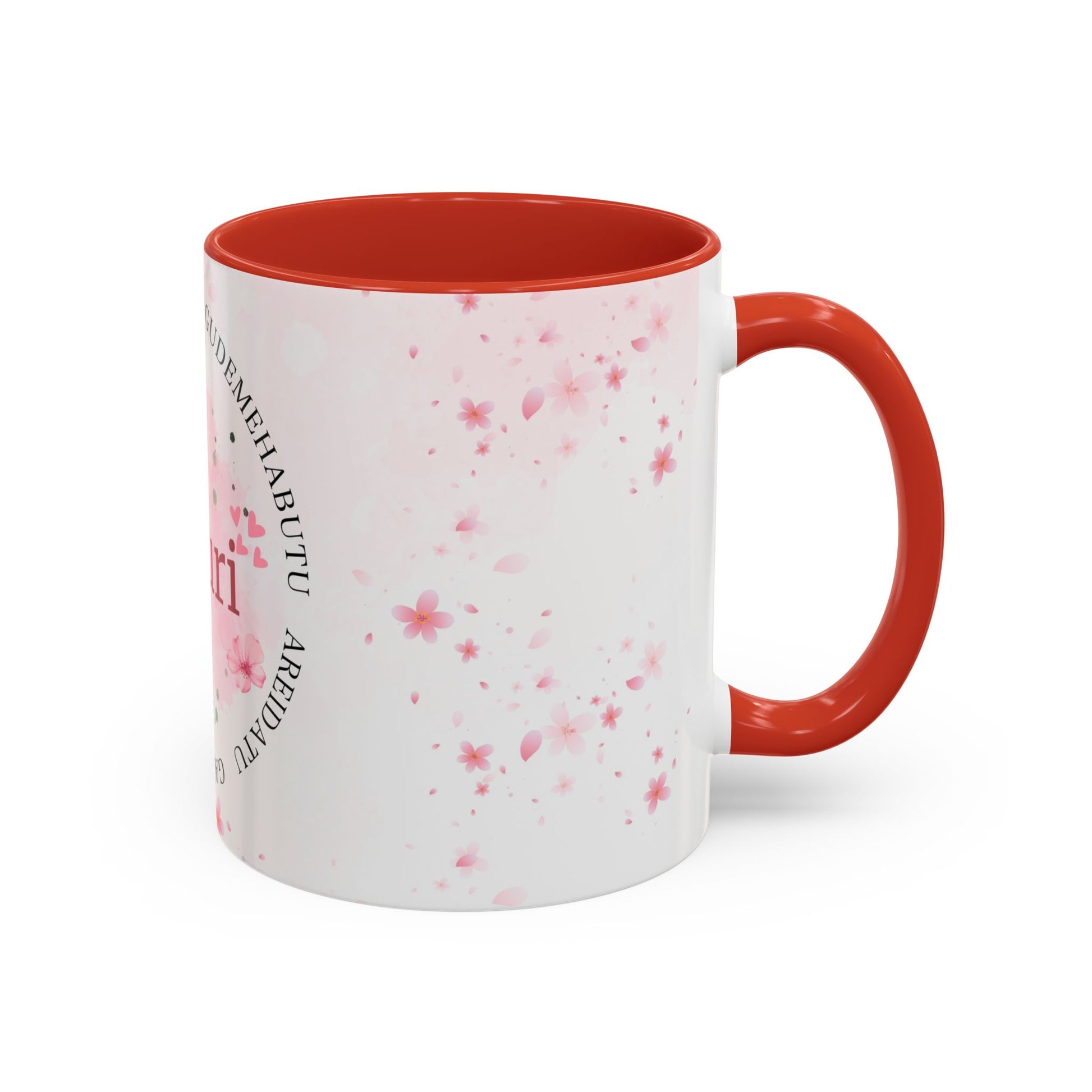 Óufuri Pink Floral Accent Coffee Mug — Sakura-Inspired Ceramic Cup (11/15oz)