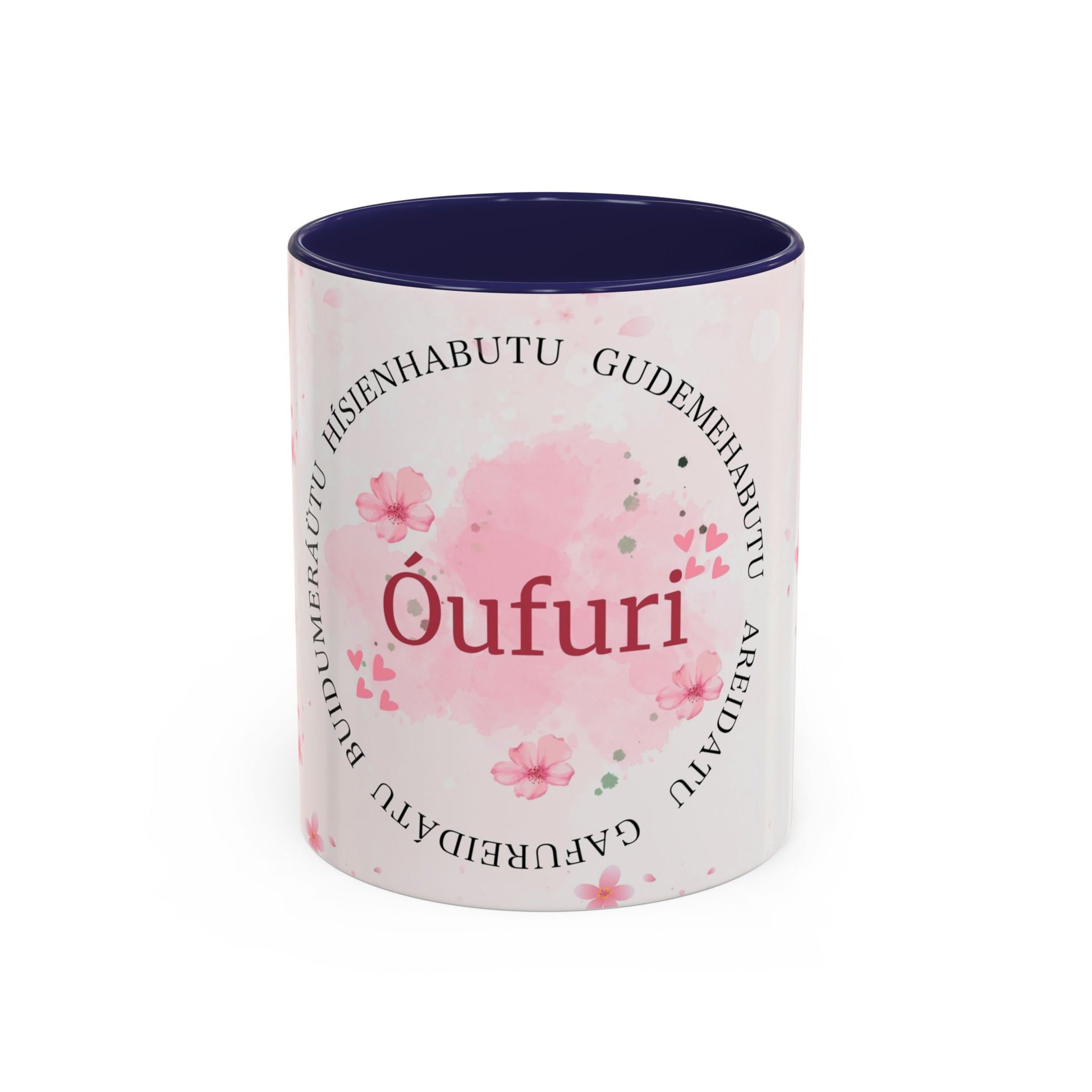 Óufuri Pink Floral Accent Coffee Mug — Sakura-Inspired Ceramic Cup (11/15oz)
