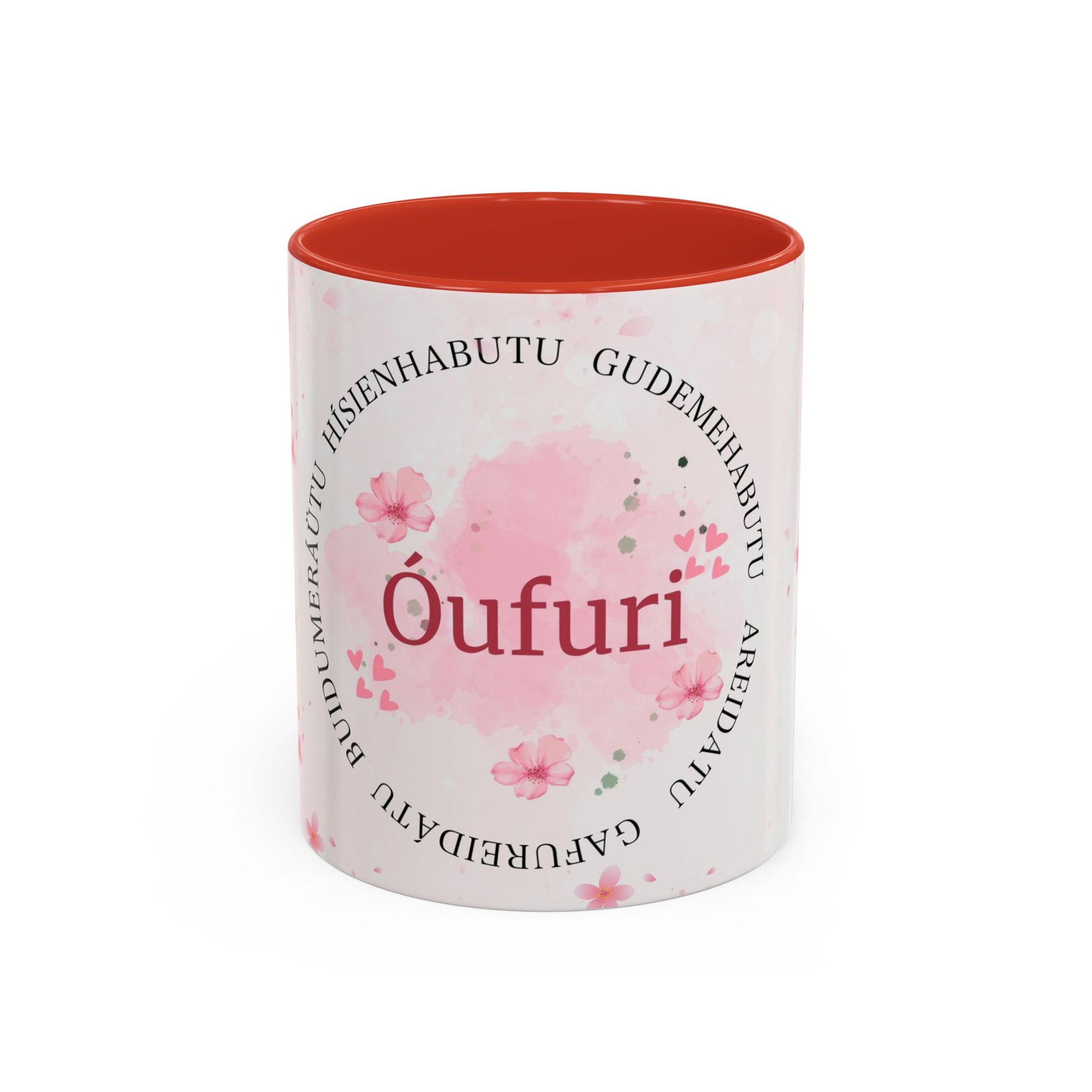 Óufuri Pink Floral Accent Coffee Mug — Sakura-Inspired Ceramic Cup (11/15oz)