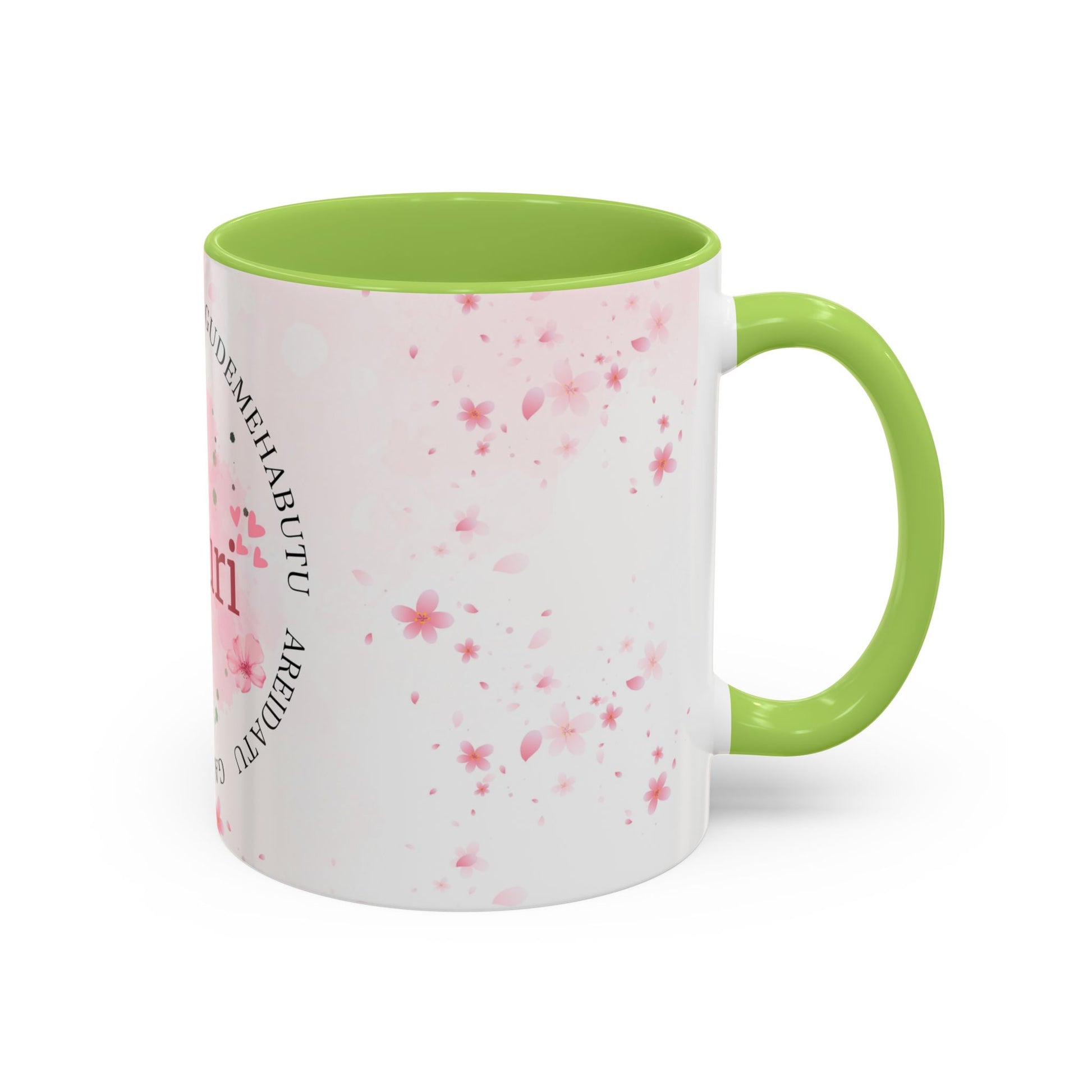 Óufuri Pink Floral Accent Coffee Mug — Sakura-Inspired Ceramic Cup (11/15oz)