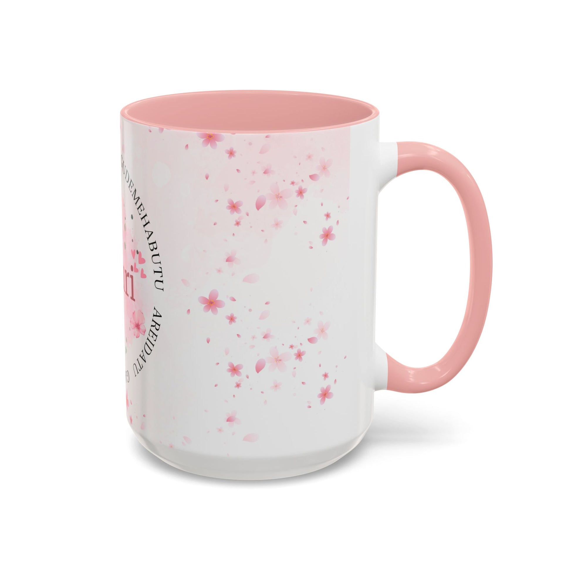 Óufuri Pink Floral Accent Coffee Mug — Sakura-Inspired Ceramic Cup (11/15oz)