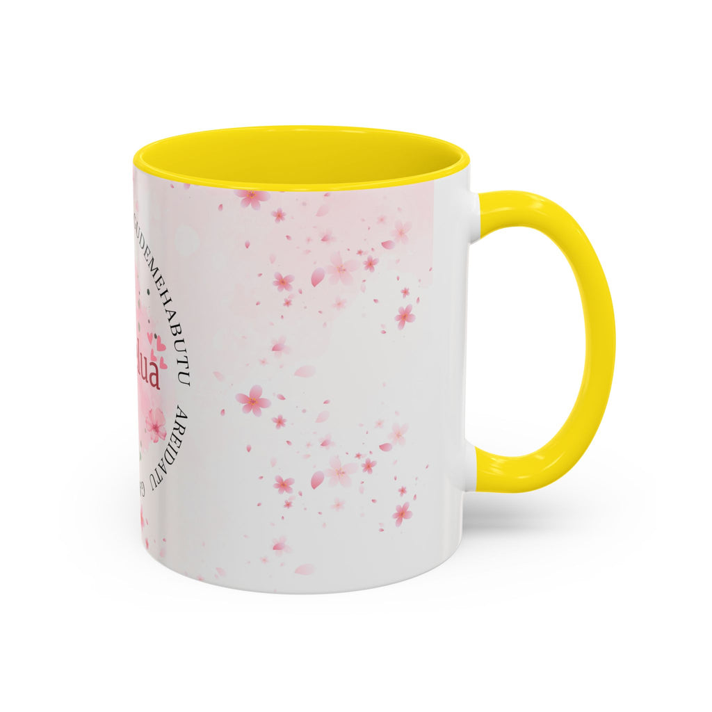 Amulelua Pink Floral Accent Coffee Mug (11/15oz)