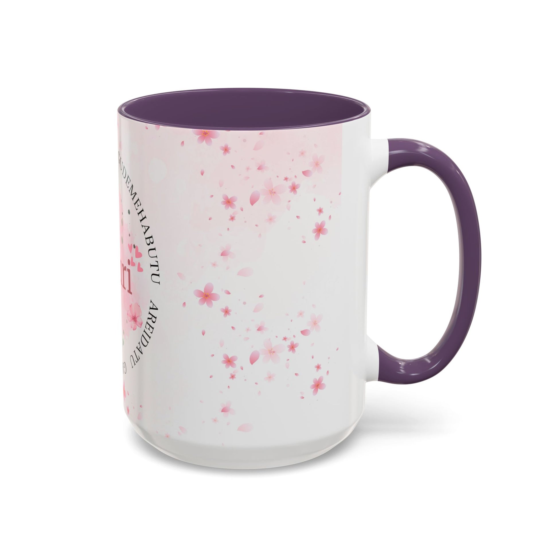 Óufuri Pink Floral Accent Coffee Mug — Sakura-Inspired Ceramic Cup (11/15oz)