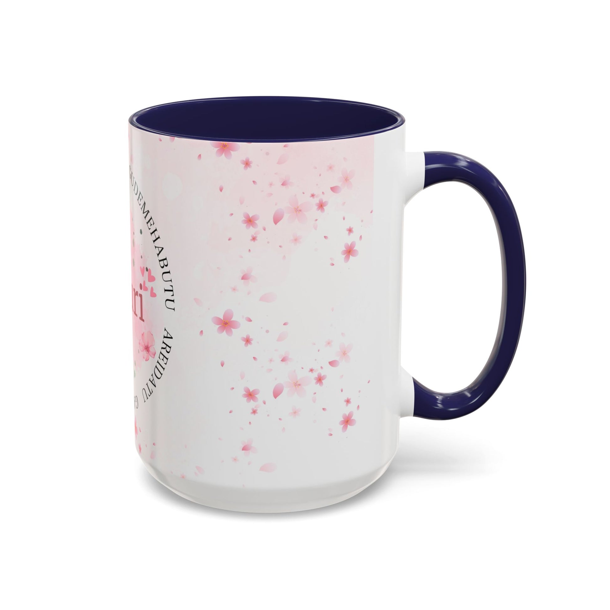 Óufuri Pink Floral Accent Coffee Mug — Sakura-Inspired Ceramic Cup (11/15oz)