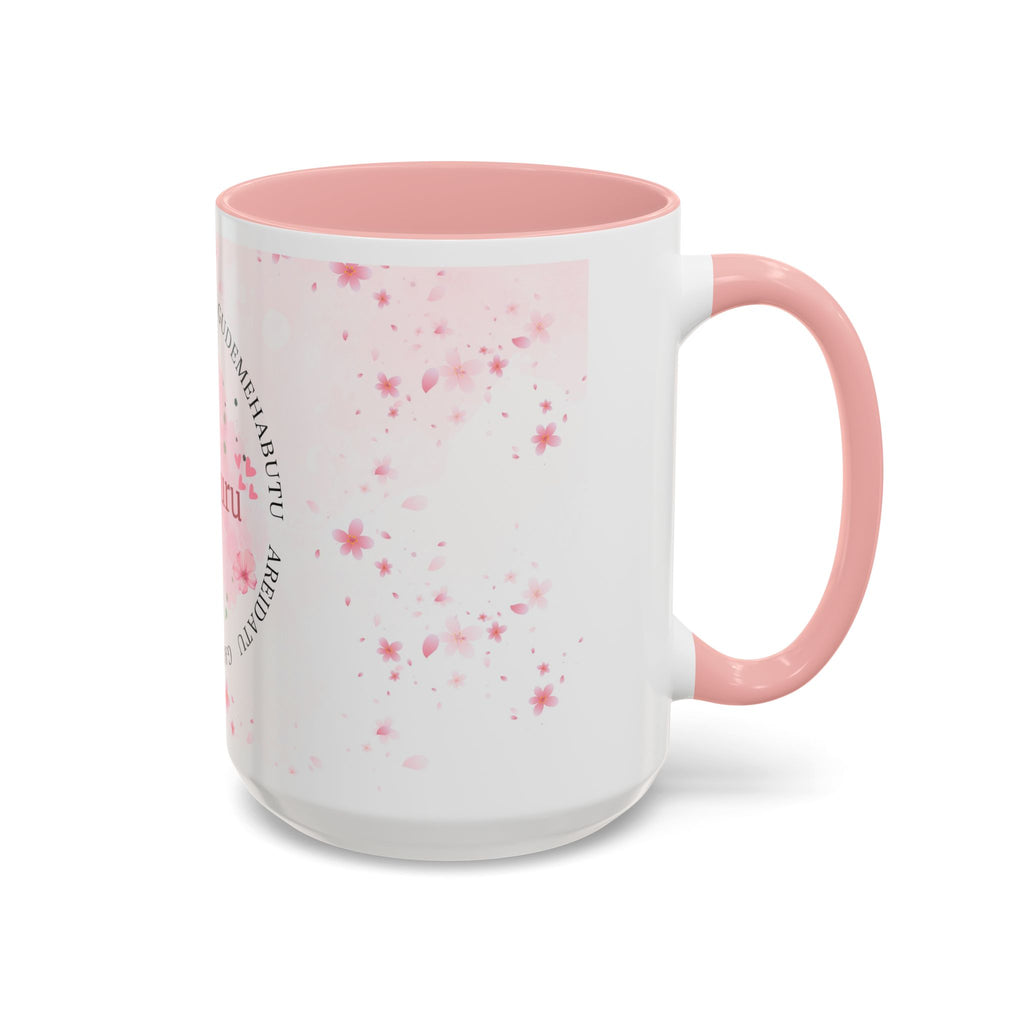 Uguchuru Accent Coffee Mug – Floral Pink Heart Design (11/15oz)