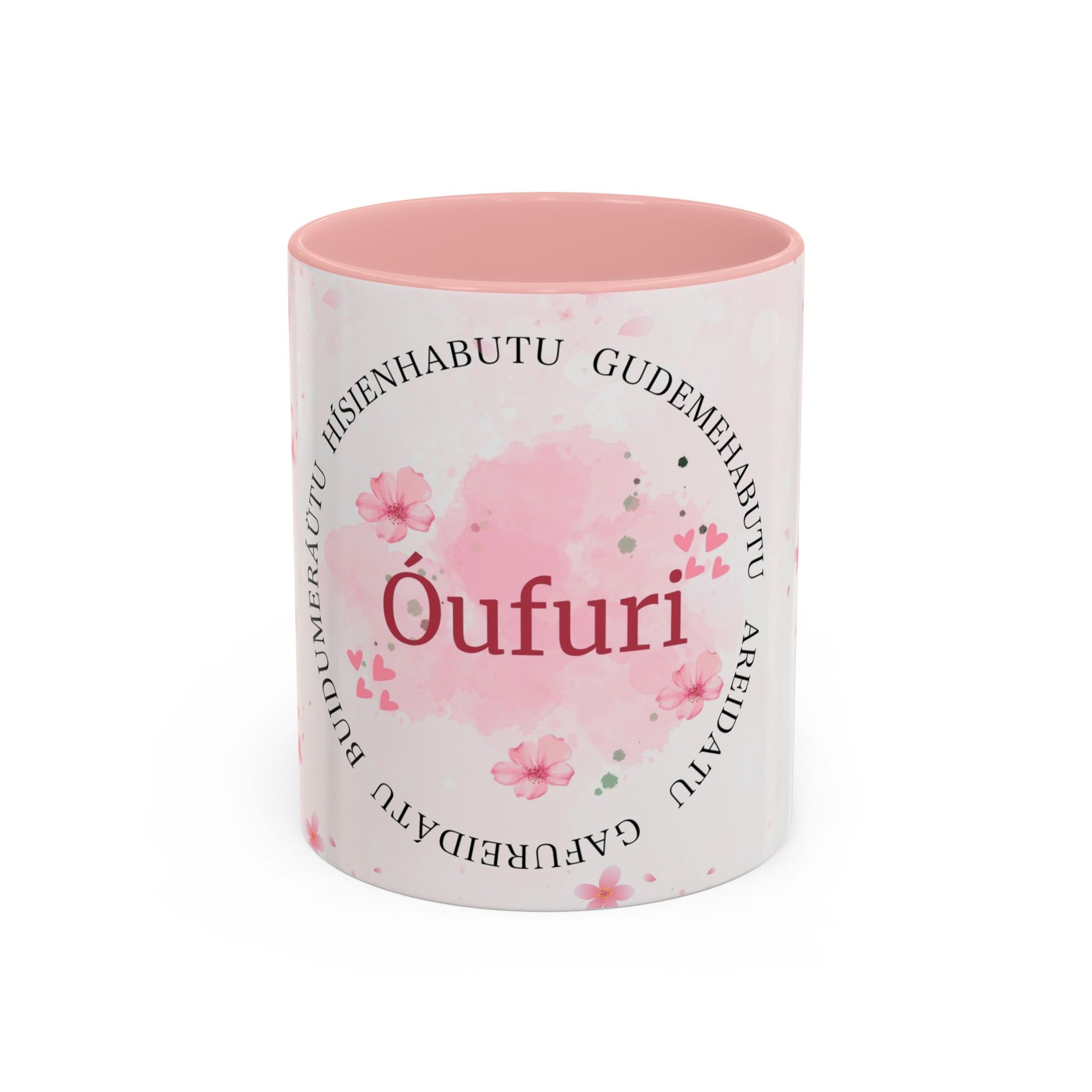 Óufuri Pink Floral Accent Coffee Mug — Sakura-Inspired Ceramic Cup (11/15oz)