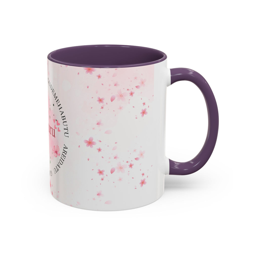 Uguchuru Accent Coffee Mug – Floral Pink Heart Design (11/15oz)