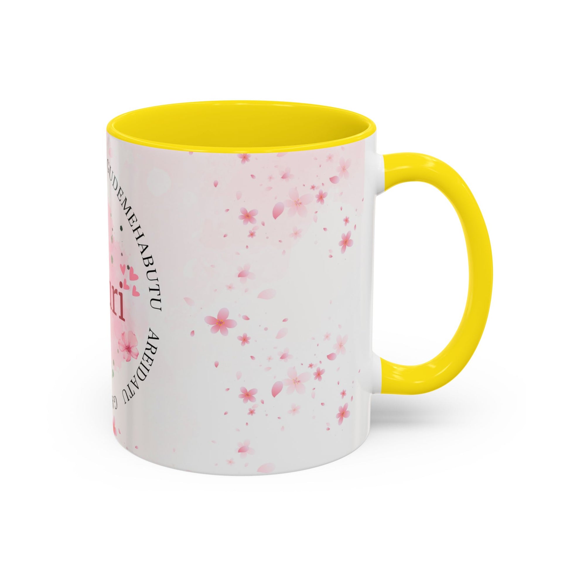 Óufuri Pink Floral Accent Coffee Mug — Sakura-Inspired Ceramic Cup (11/15oz)