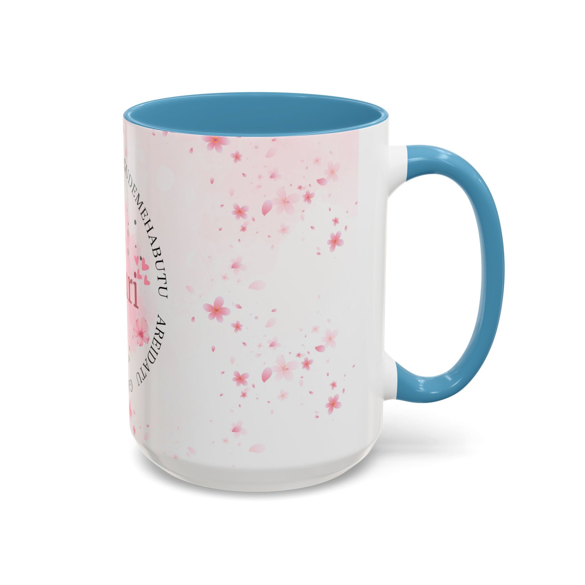Óufuri Pink Floral Accent Coffee Mug — Sakura-Inspired Ceramic Cup (11/15oz)