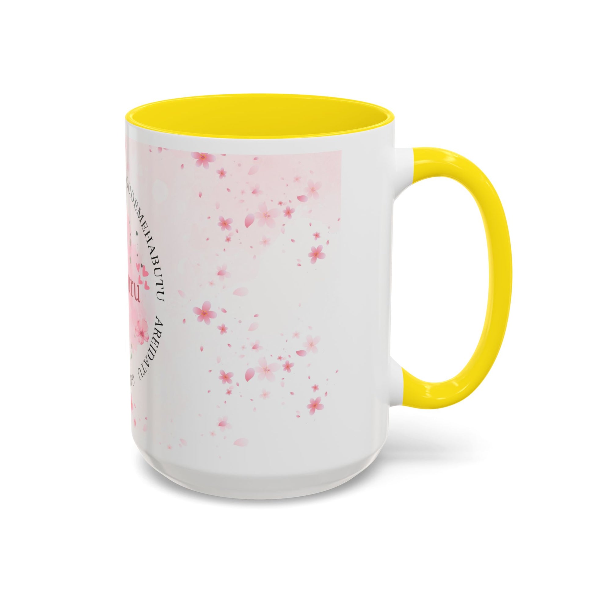 Uguchuru Accent Coffee Mug – Floral Pink Heart Design (11/15oz)