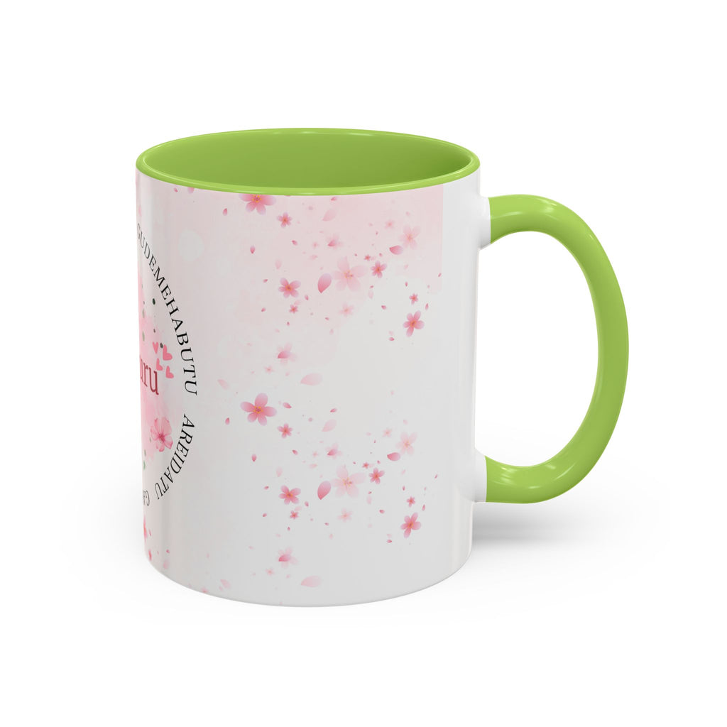 Uguchuru Accent Coffee Mug – Floral Pink Heart Design (11/15oz)