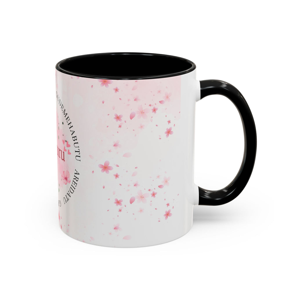 Uguchuru Accent Coffee Mug – Floral Pink Heart Design (11/15oz)