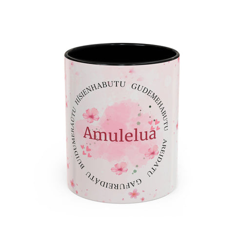 Amulelua Pink Floral Accent Coffee Mug (11/15oz)