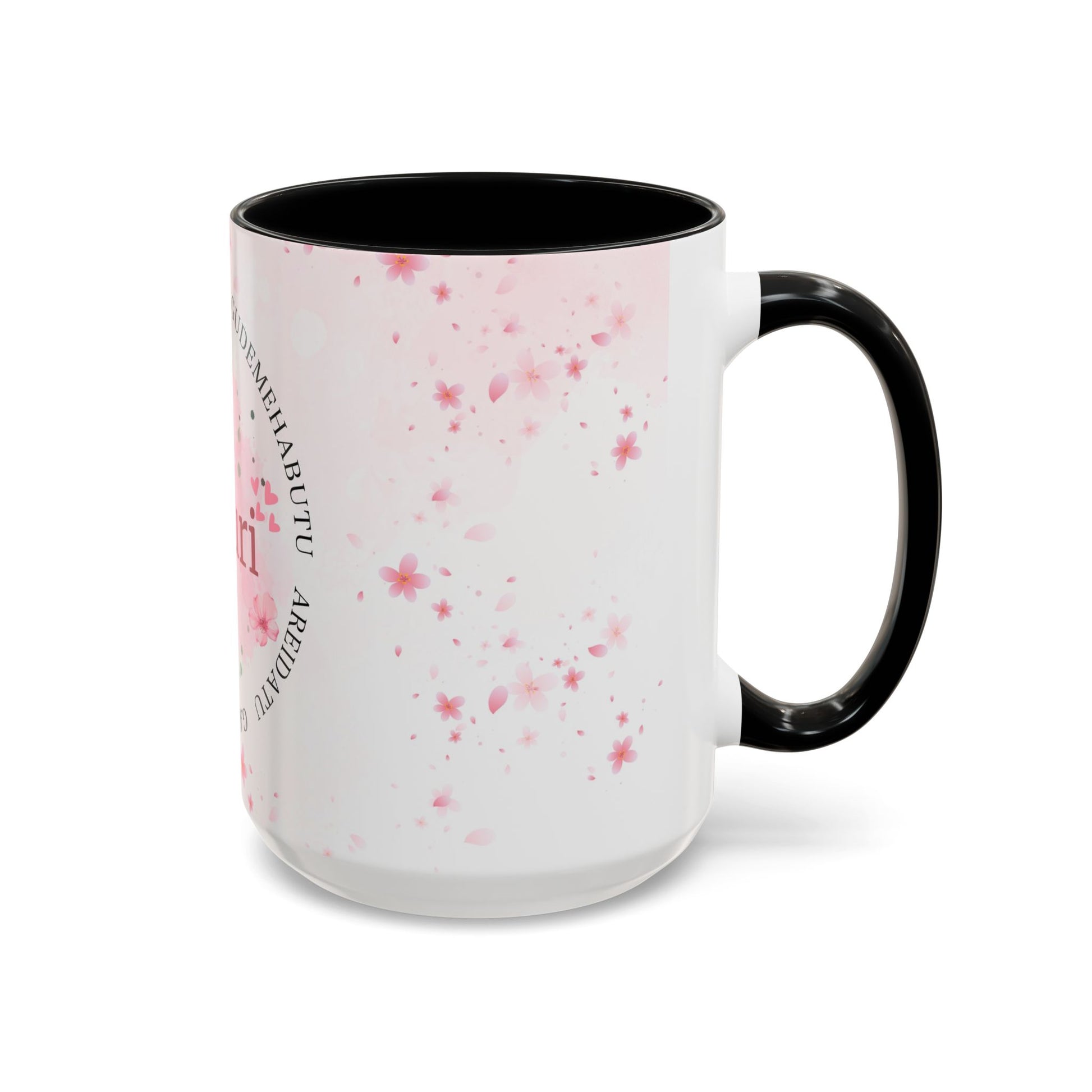 Óufuri Pink Floral Accent Coffee Mug — Sakura-Inspired Ceramic Cup (11/15oz)