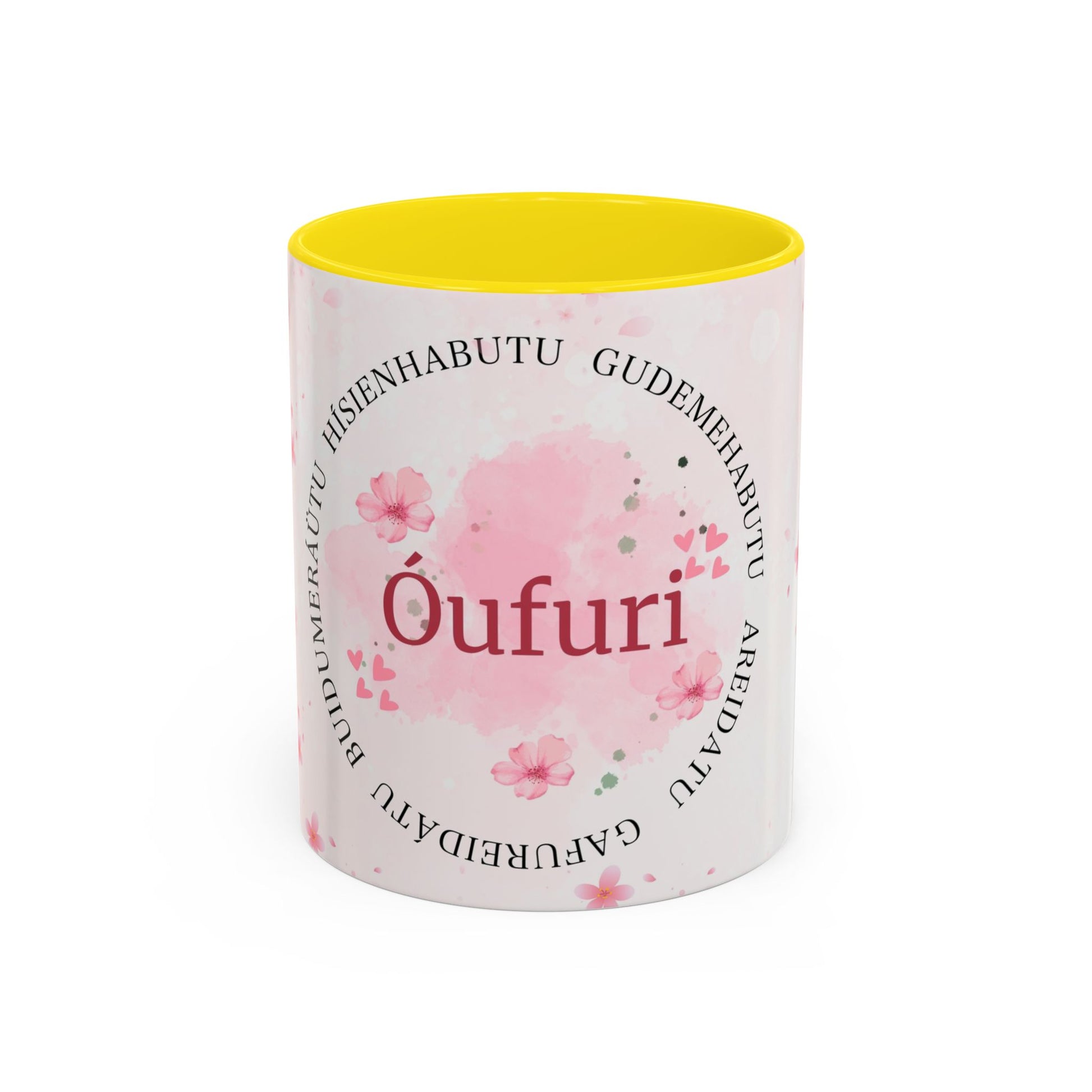Óufuri Pink Floral Accent Coffee Mug — Sakura-Inspired Ceramic Cup (11/15oz)