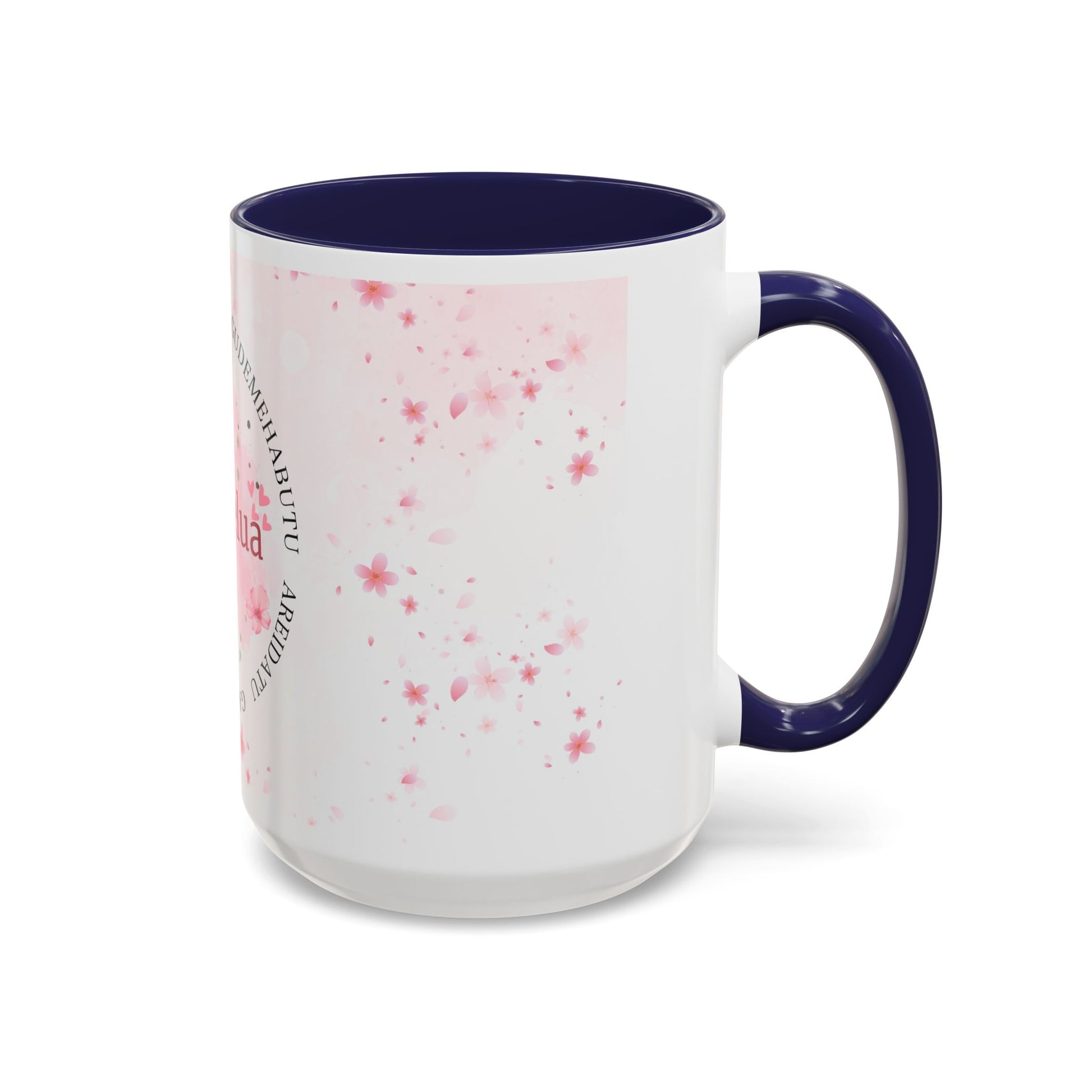 Amulelua Pink Floral Accent Coffee Mug (11/15oz)