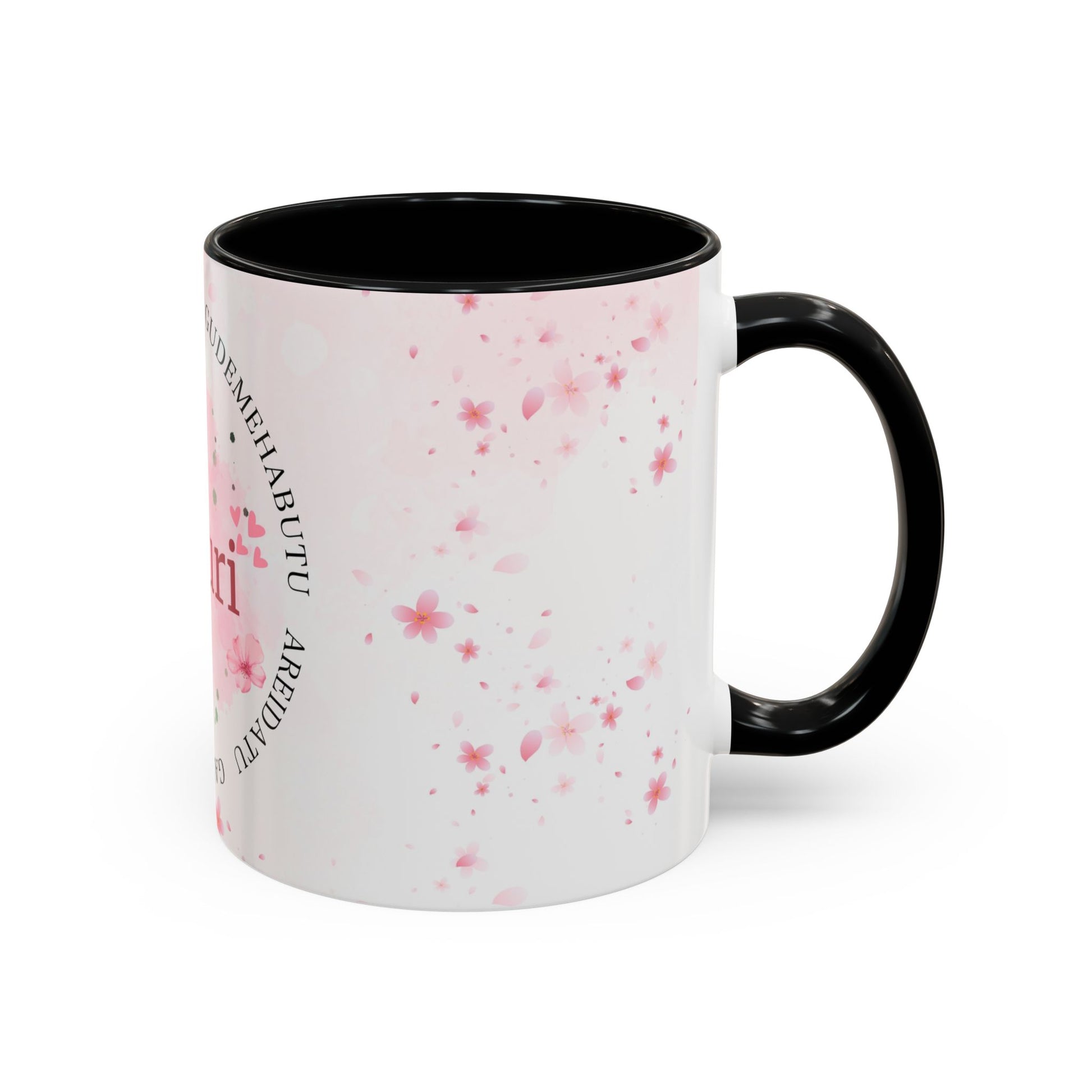 Óufuri Pink Floral Accent Coffee Mug — Sakura-Inspired Ceramic Cup (11/15oz)