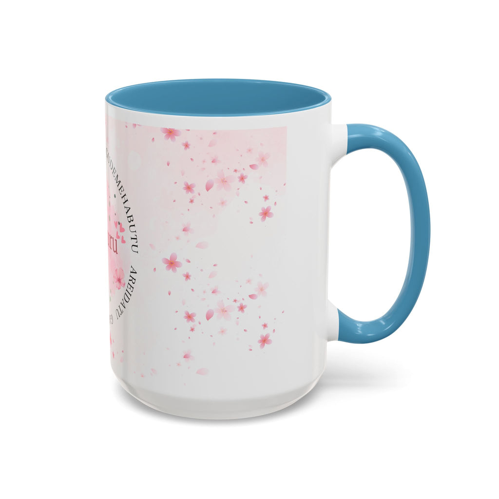 Uguchuru Accent Coffee Mug – Floral Pink Heart Design (11/15oz)