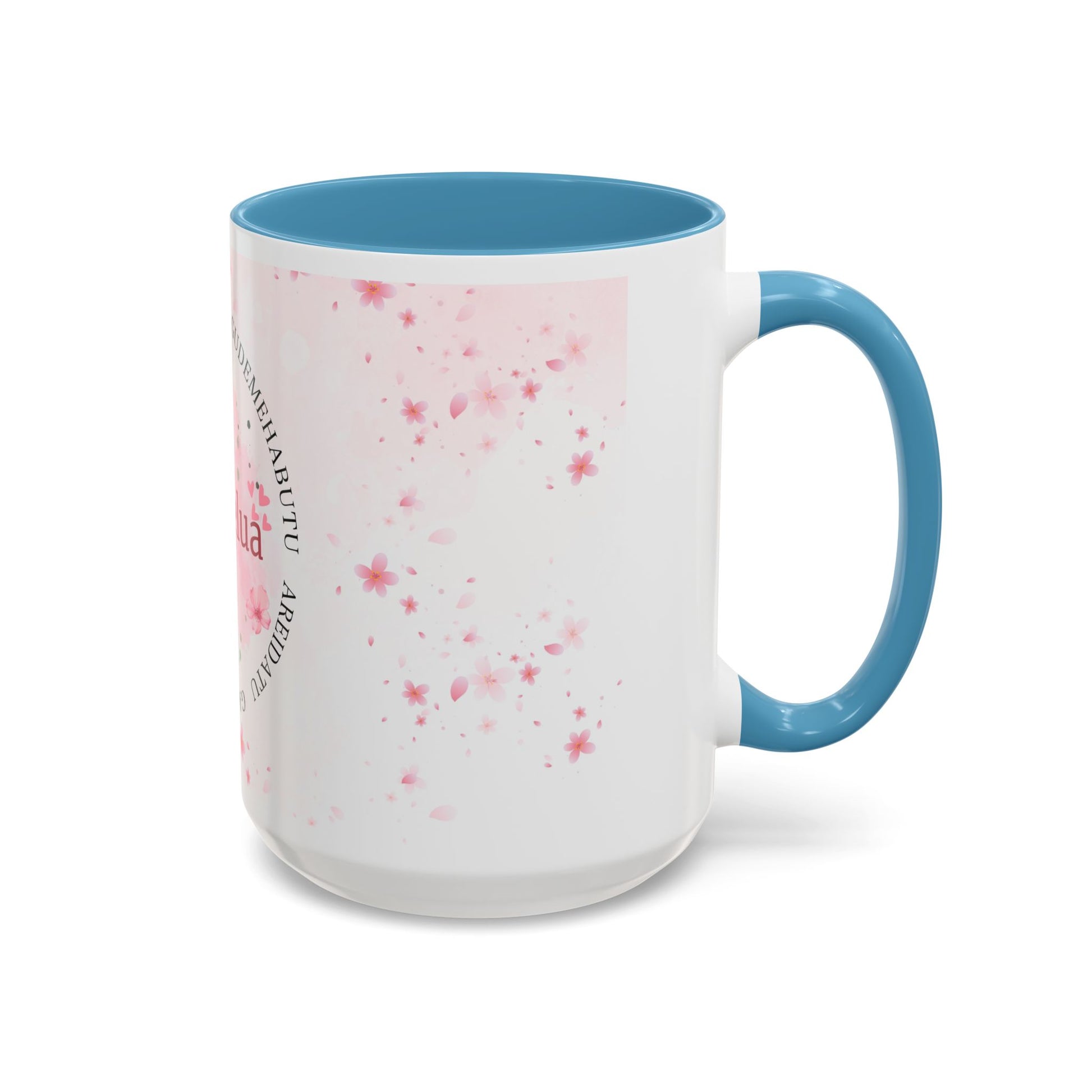 Amulelua Pink Floral Accent Coffee Mug (11/15oz)