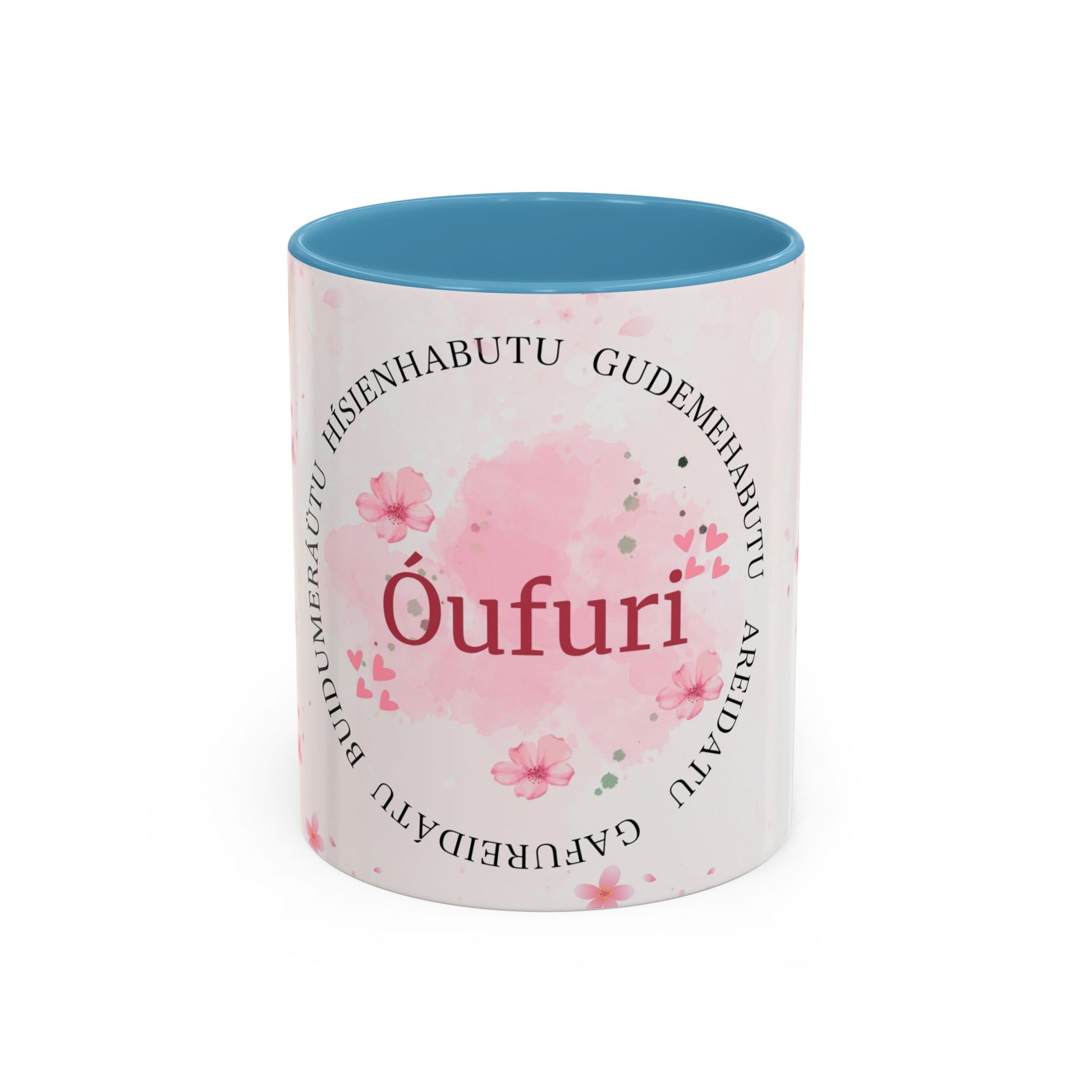 Óufuri Pink Floral Accent Coffee Mug — Sakura-Inspired Ceramic Cup (11/15oz)