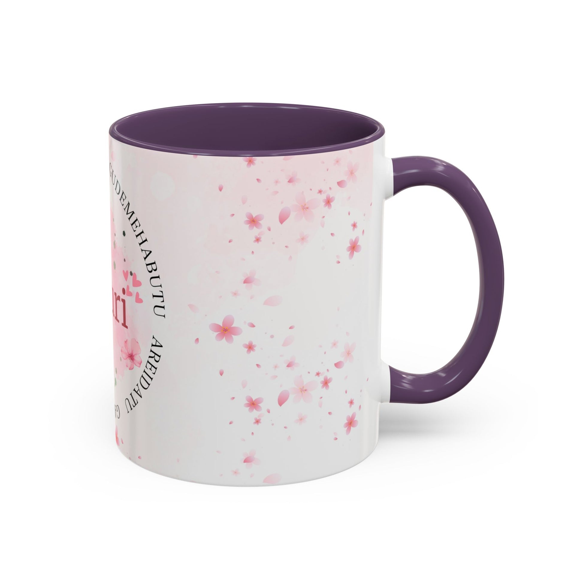 Óufuri Pink Floral Accent Coffee Mug — Sakura-Inspired Ceramic Cup (11/15oz)