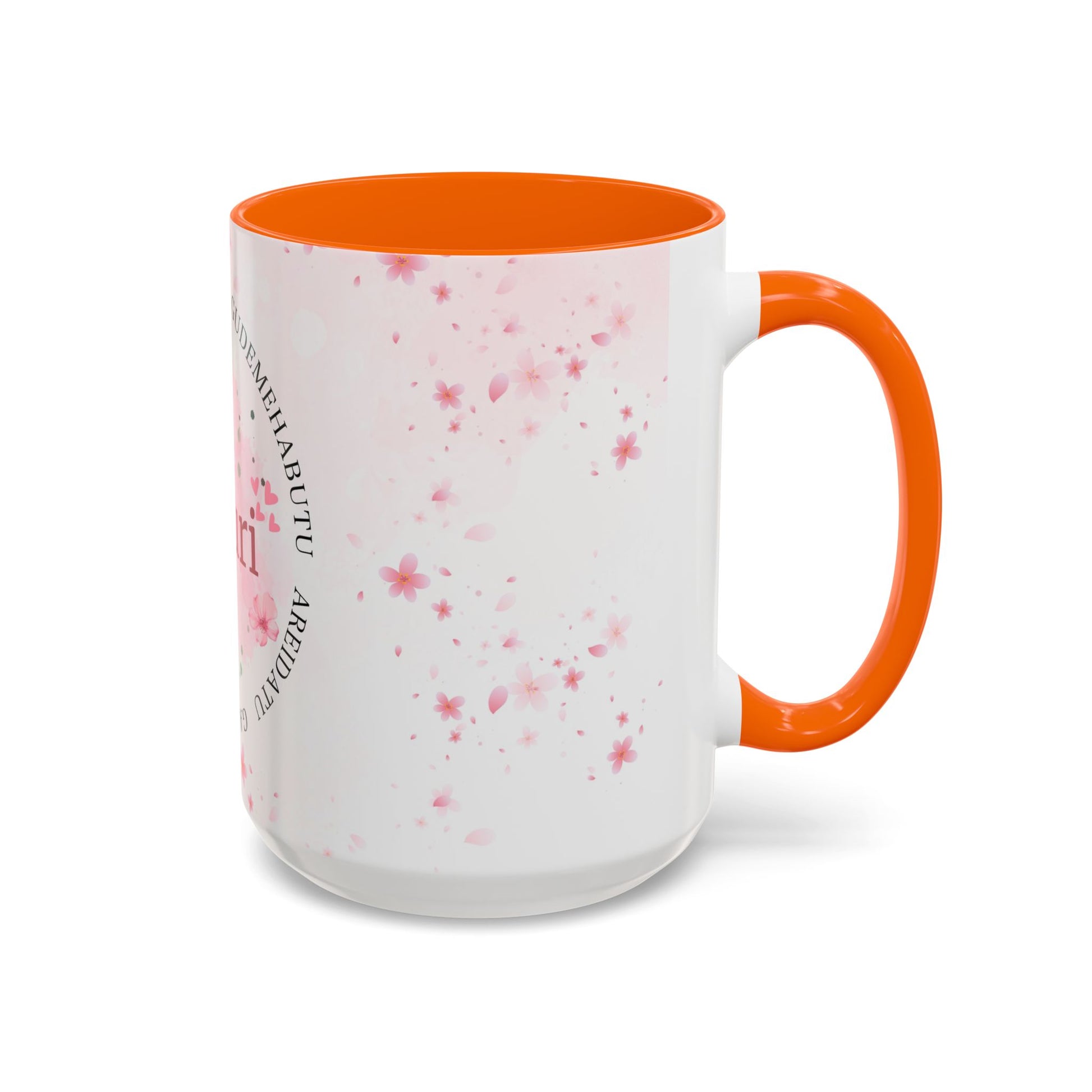 Óufuri Pink Floral Accent Coffee Mug — Sakura-Inspired Ceramic Cup (11/15oz)
