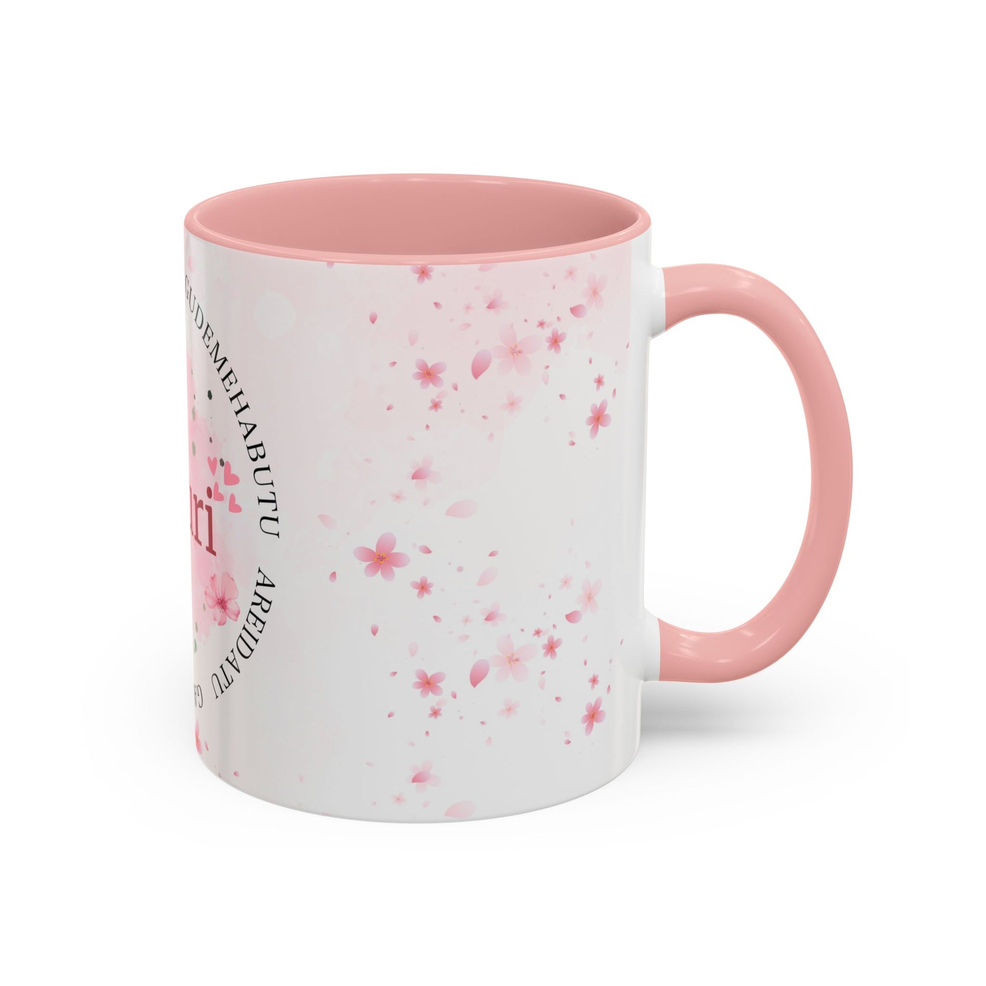 Óufuri Pink Floral Accent Coffee Mug — Sakura-Inspired Ceramic Cup (11/15oz)