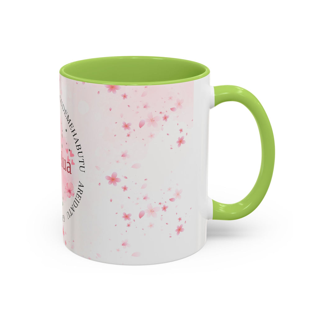Amulelua Pink Floral Accent Coffee Mug (11/15oz)