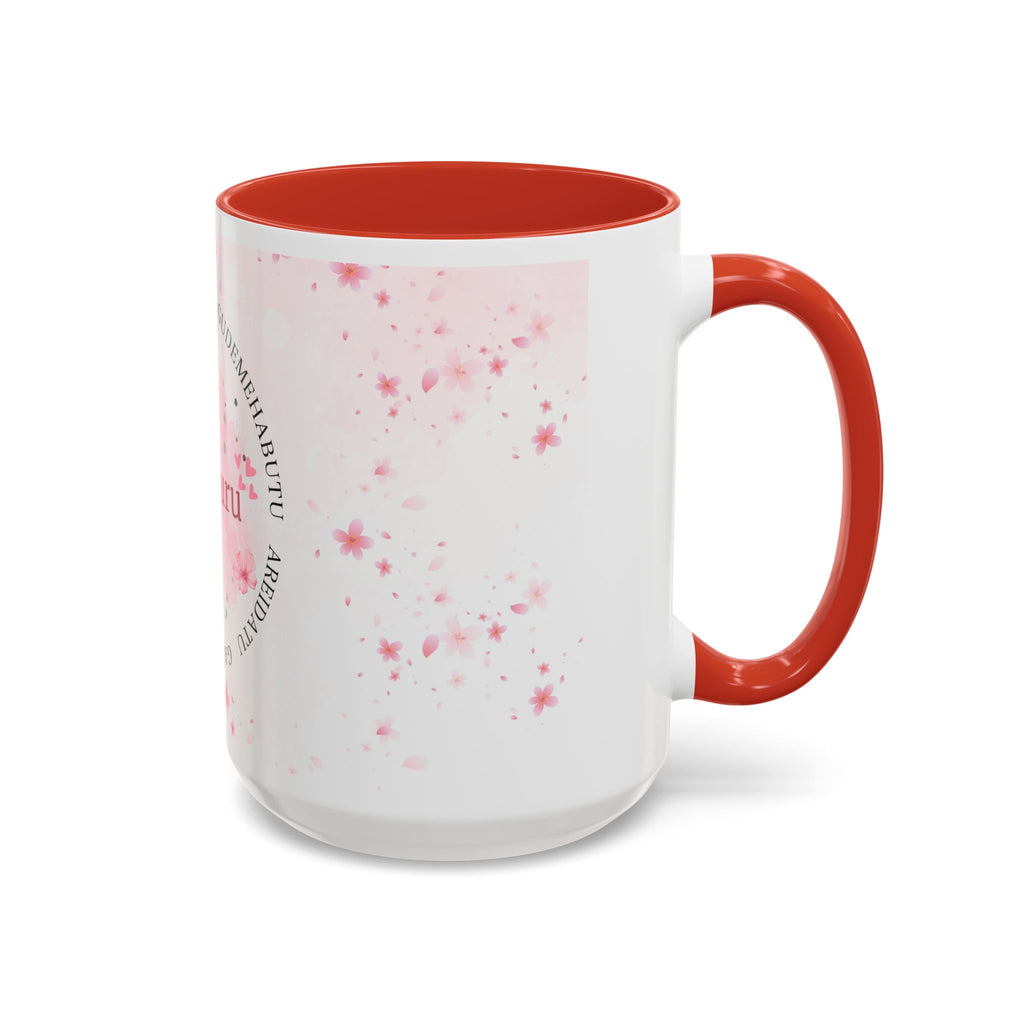 Uguchuru Accent Coffee Mug – Floral Pink Heart Design (11/15oz)