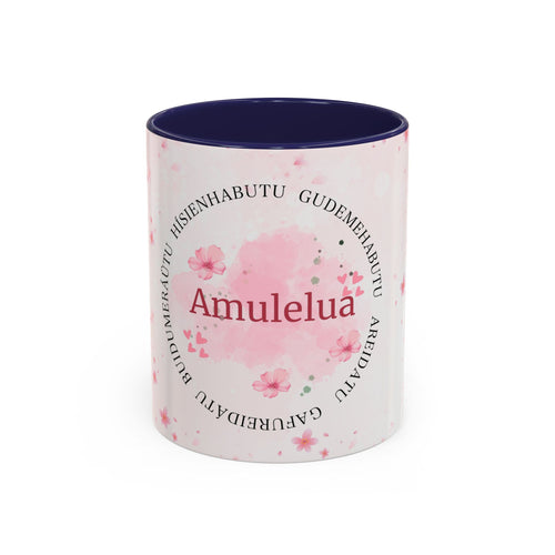 Amulelua Pink Floral Accent Coffee Mug (11/15oz)