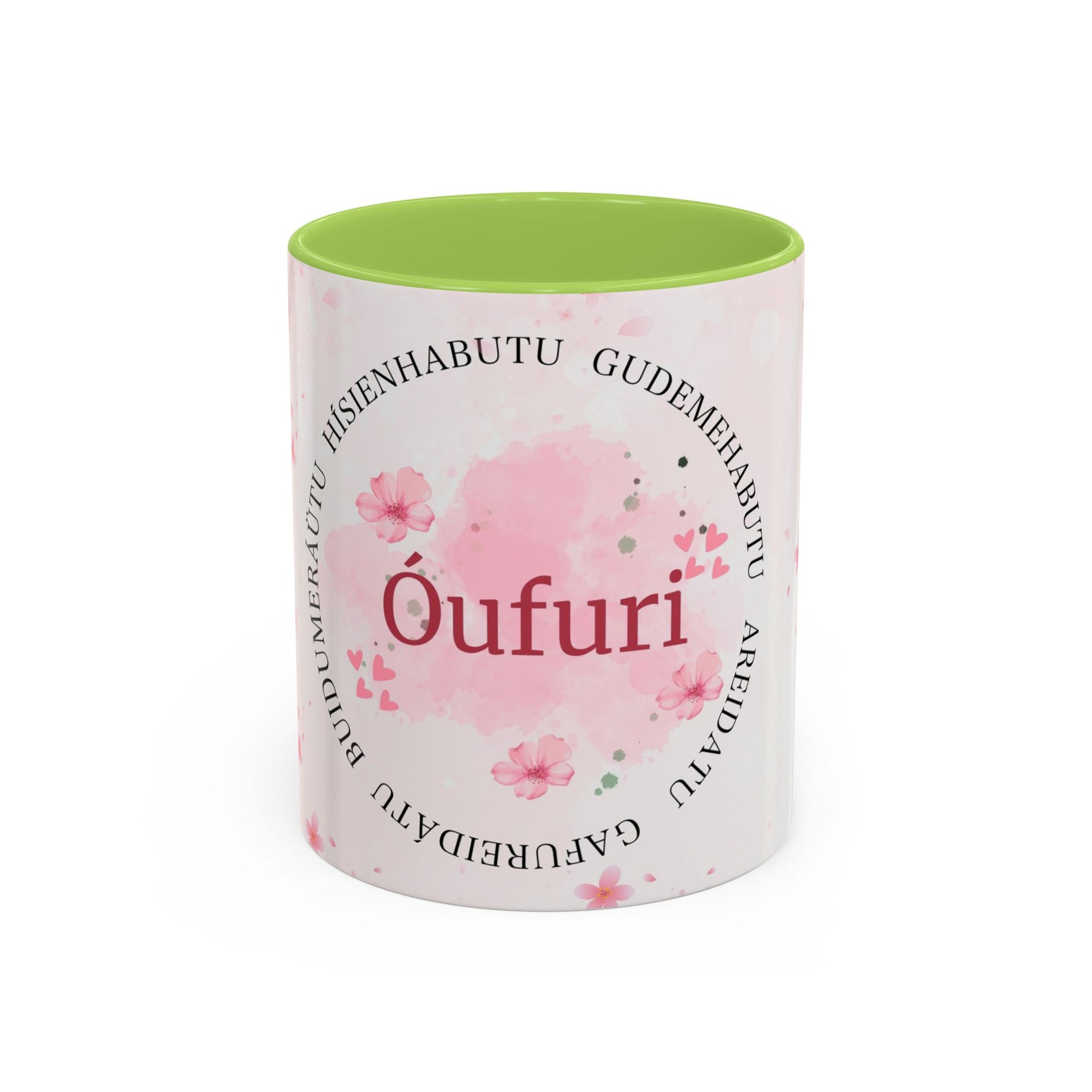 Óufuri Pink Floral Accent Coffee Mug — Sakura-Inspired Ceramic Cup (11/15oz)