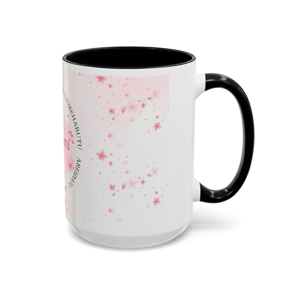 Uguchuru Accent Coffee Mug – Floral Pink Heart Design (11/15oz)