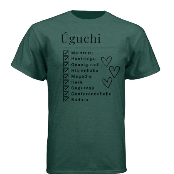 Heather Forest Green - FRONT